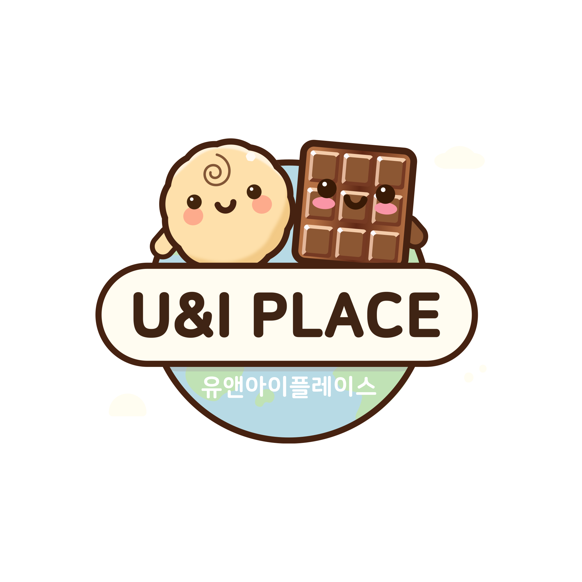 유앤아이플레이스