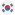 kor